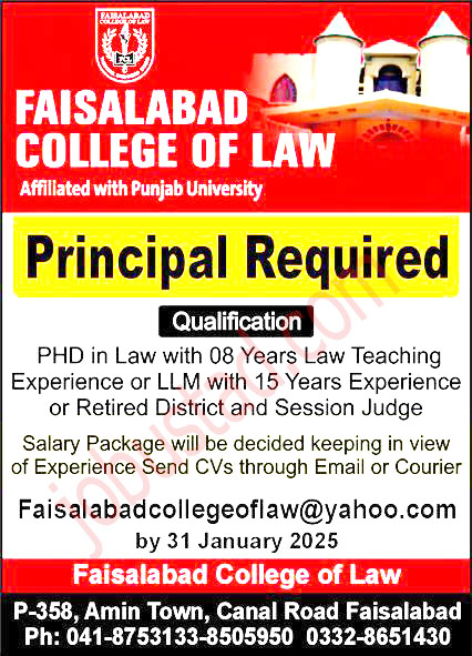 Latest College of Law Jobs in Faisalabad January 2025